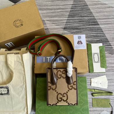 TOTE 671623 16X20X7cm MP   (1)